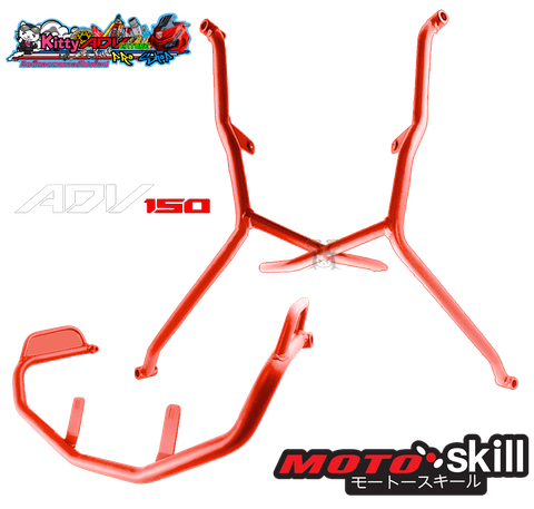 MotoSkill-MultiColor-RED.png