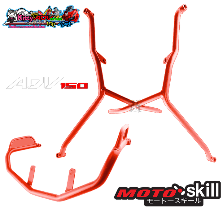 MotoSkill-MultiColor-RED.png