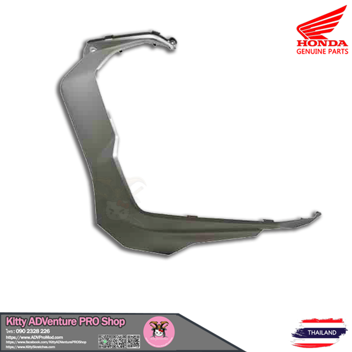 Honda Genuine Parts - ADV150 - Silver - Left - Under Lower Side Cover.png