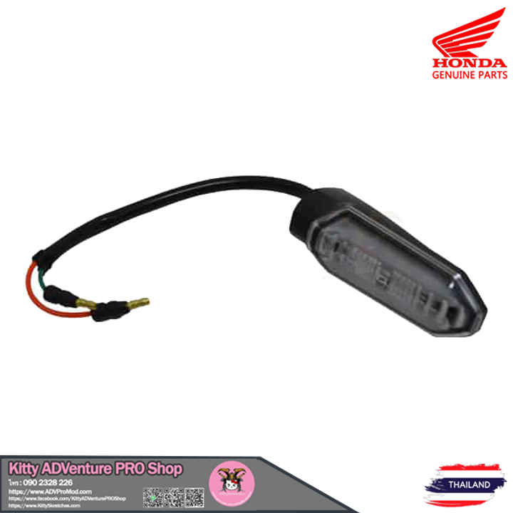 Honda Genuine Parts - ADV150 - Front Left Turn Signal Lights.png