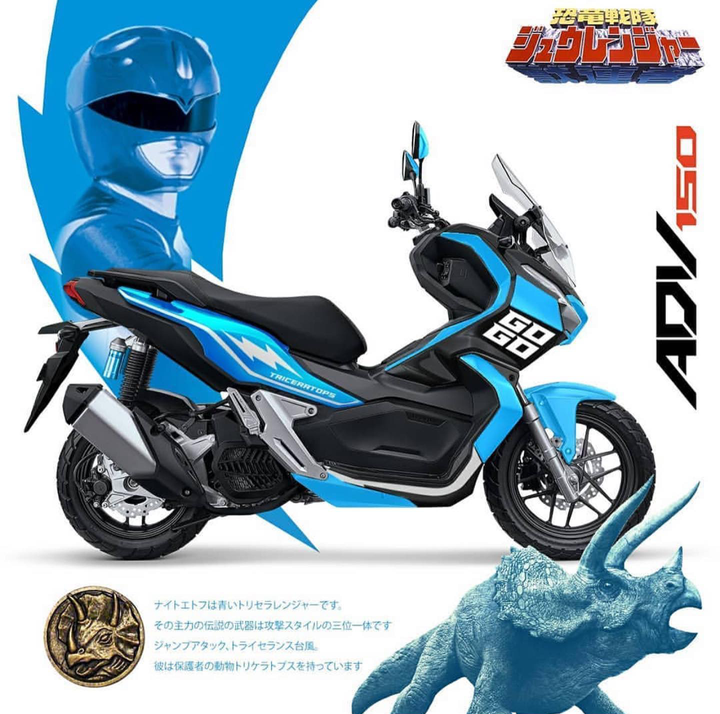 PR-BLUE.png