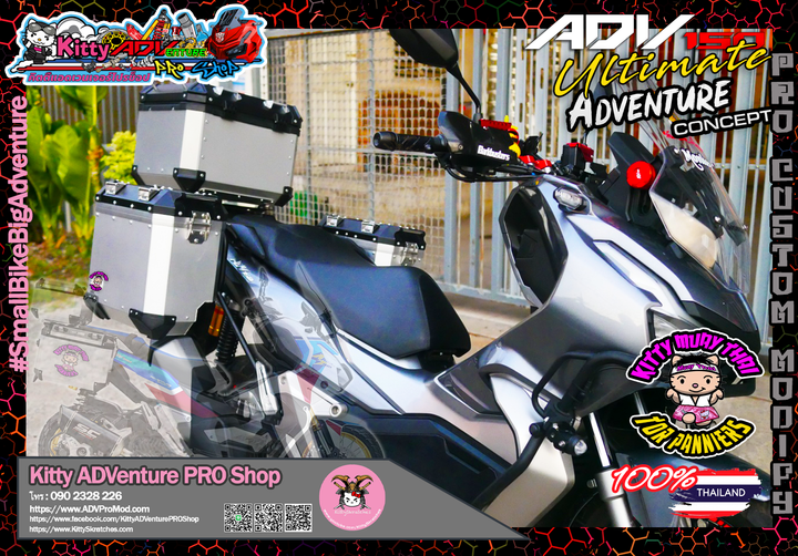 ADV-SidePanniers10.png