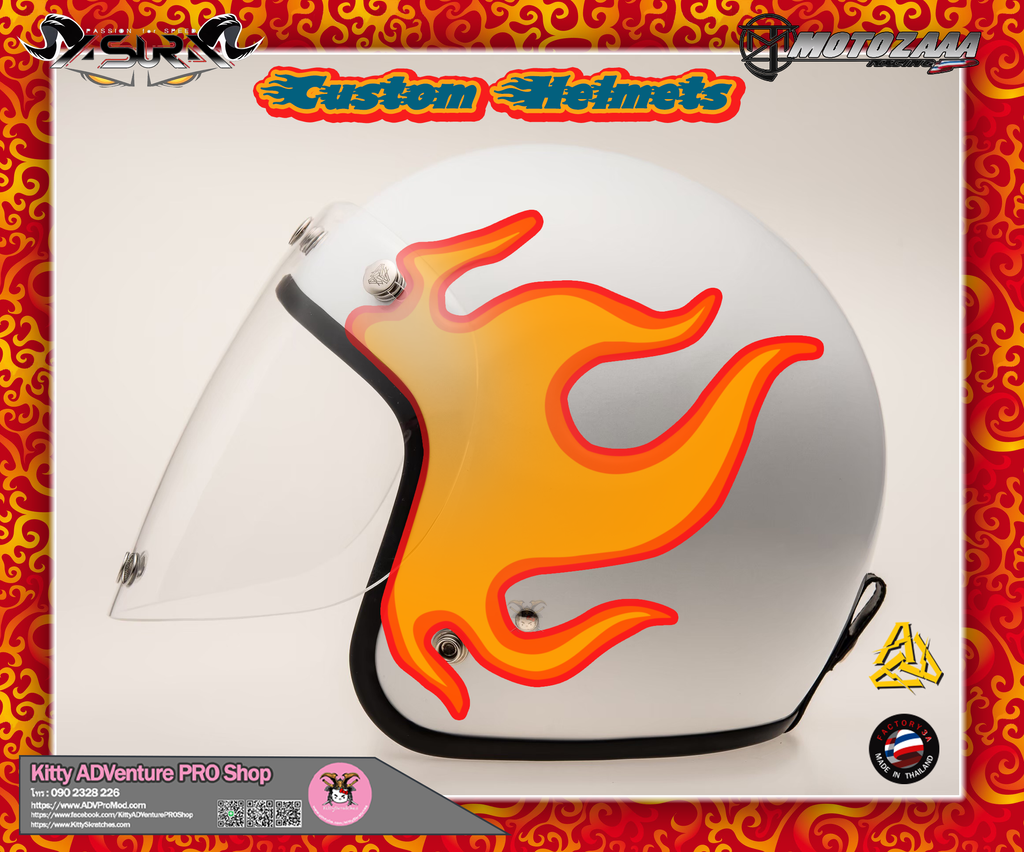 MotoZaaa-Helmet-Fire.png