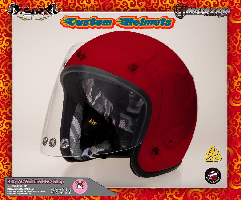 MotoZaaa-Helmet-Red-2.png