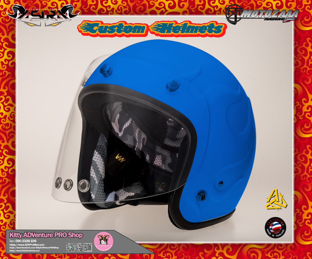 MotoZaaa-Helmet-Blue-2.png