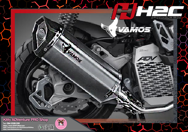 Kitty-Online-Shop-H2C-VAMOS-1.png