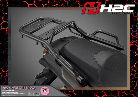 Kitty-Online-Shop-H2C-Rear Rack.png