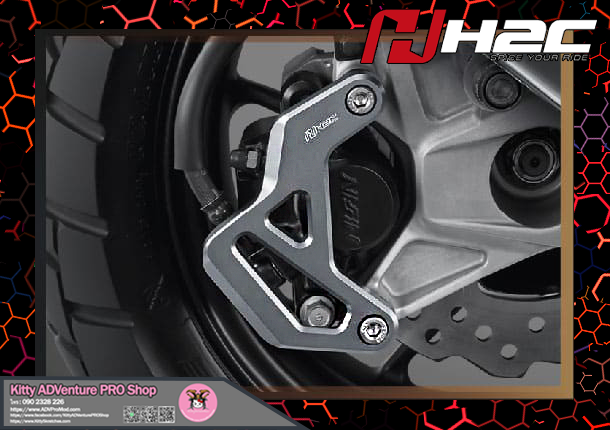 Kitty-Online-Shop-H2C-RR BRAKE CALIPER GUARD.png