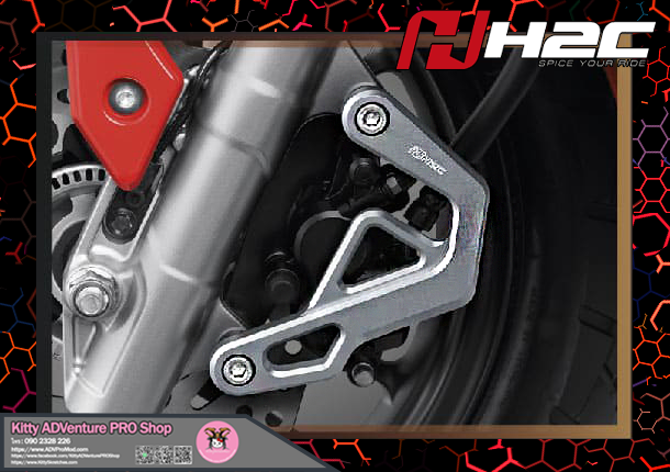 Kitty-Online-Shop-H2C-FR BRAKE CALIPER GUARD.png