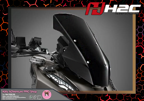 Kitty-Online-Shop-H2C- WINDSCREEN SMOKE.png