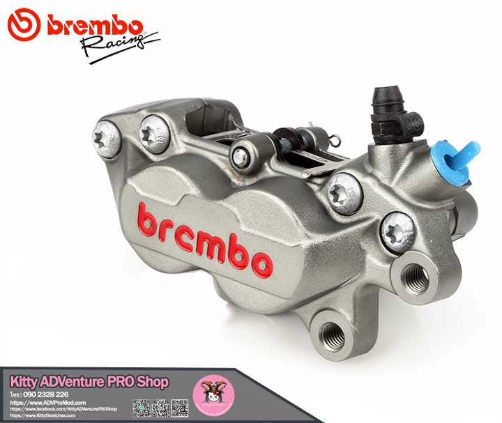 brembo-p4-Right.png