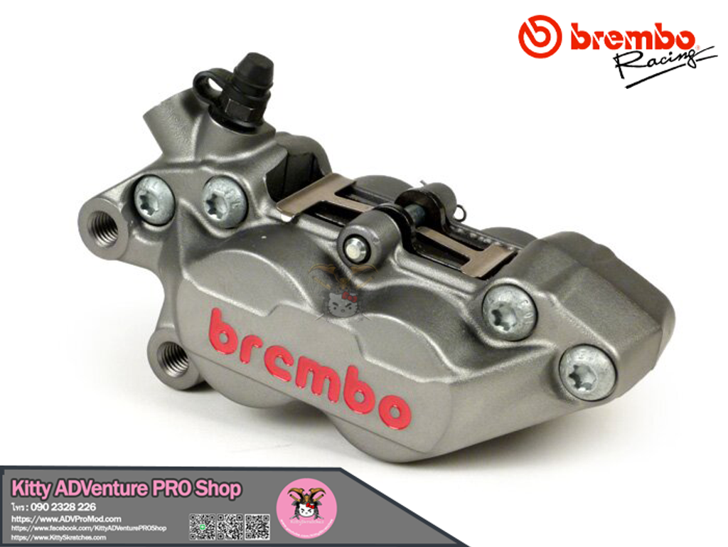 brembo-p4-1.png