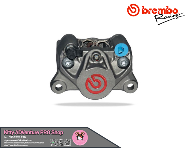 BREMBO - P34E.png