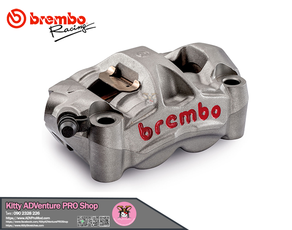 KittyShop-Brembo_M50_Radial_Left.png