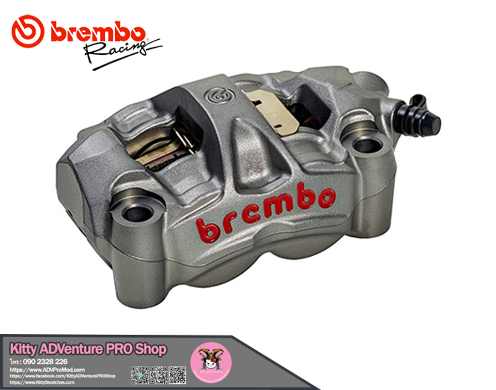 KittyShop-Brembo_M50_Radial_RIGHT.png