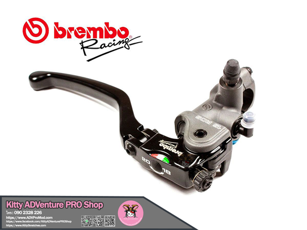 KittyShop-Brembo_15RCS.png
