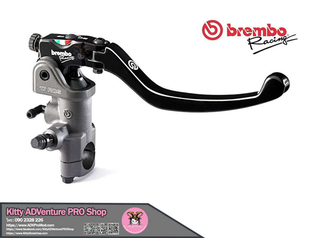 KittyShop-Brembo_17RCS.png