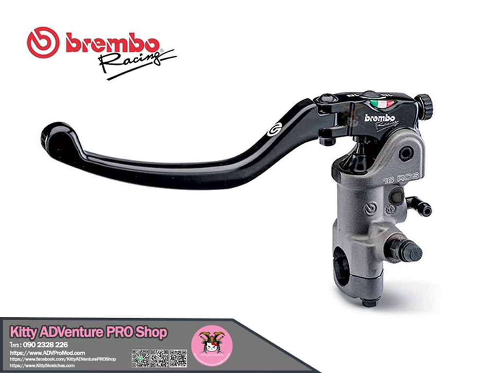 KittyShop-Brembo_16RCS-CLUTCH.png