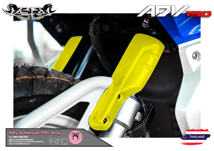 Shock Cover - Yellow-0.png