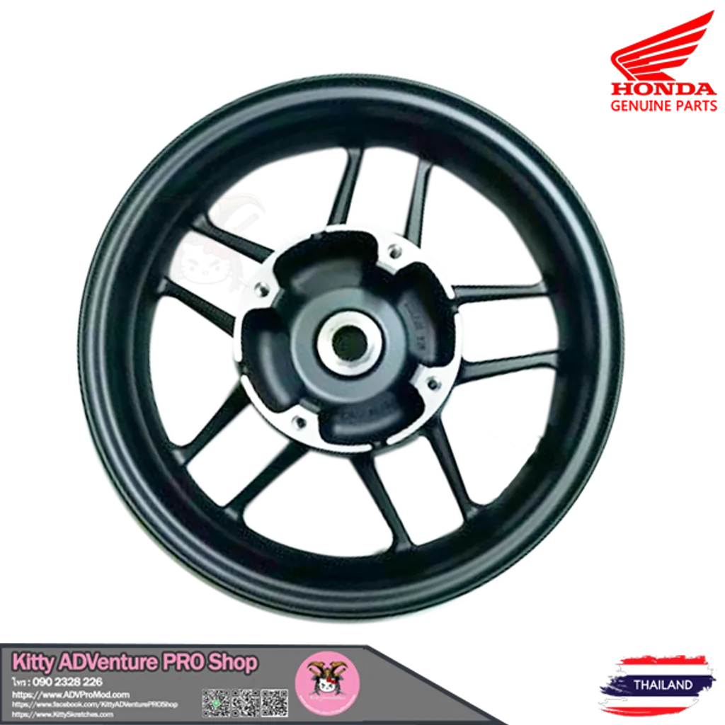 Honda Genuine Parts - ADV150 - Rear Wheel - 42650-K0W-T00ZA.png