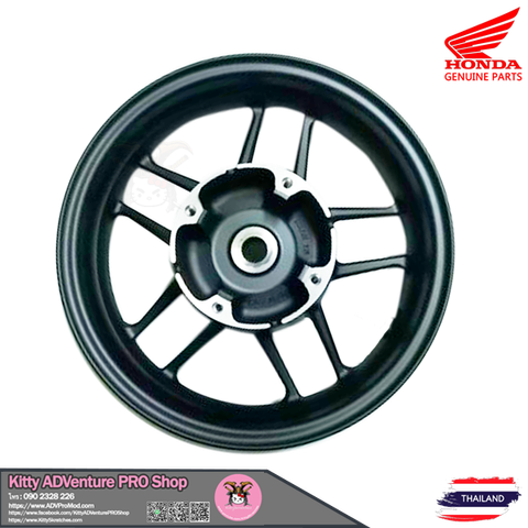 Honda Genuine Parts - ADV150 - Rear Wheel - 42650-K0W-T00ZA.png