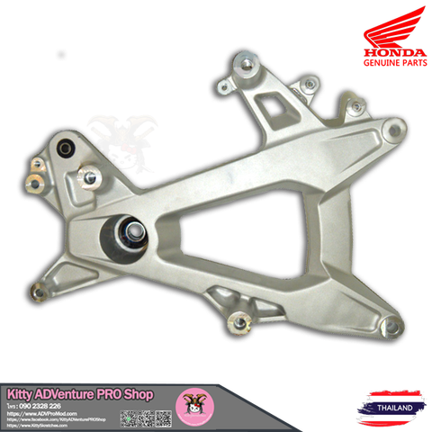 Honda Genuine Parts - ADV150 - Rear Swing Arm.png