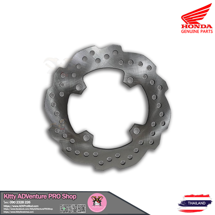 Honda Genuine Parts - ADV150 - Rear Disk Brake.png