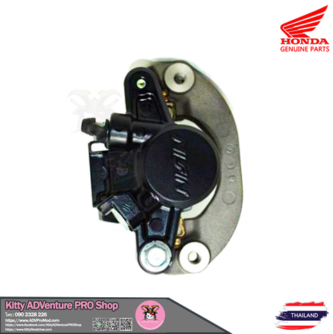 Honda Genuine Parts - ADV150 - Rear Brake Caliper Set.png