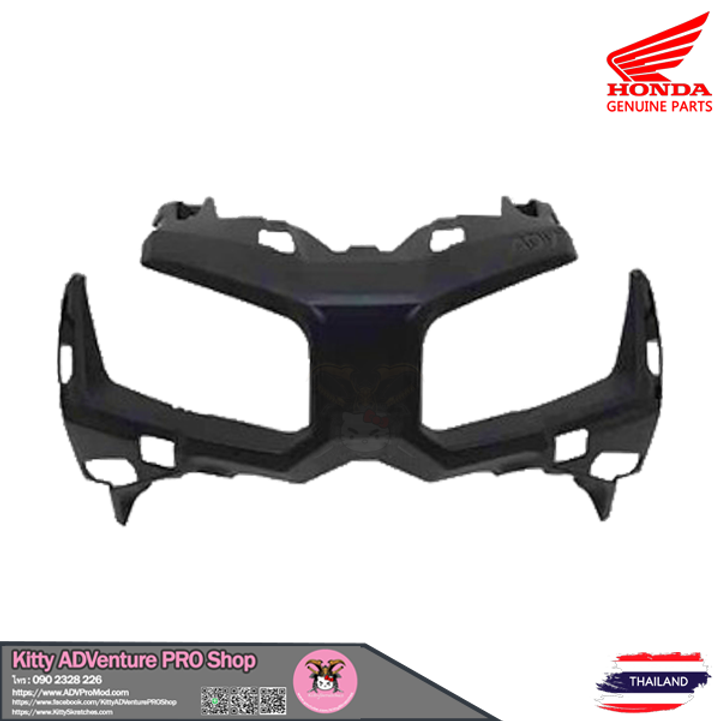 Honda Genuine Parts - ADV150 - Center Front Cover.png