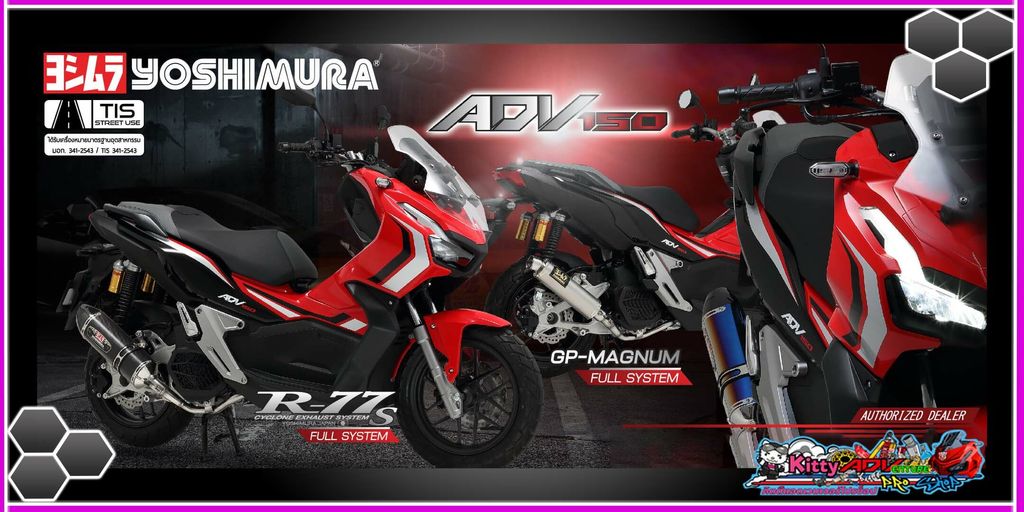 Yoshimura Banner 001.jpg