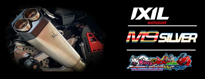 IXIL M9 Silver Banner 001.jpg