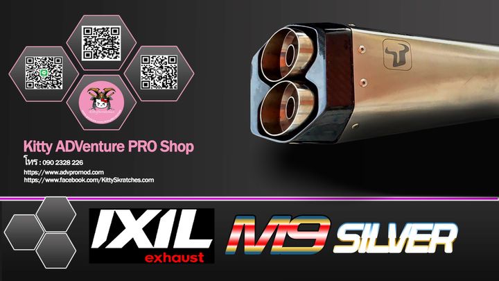 IXIL M9 Silver.jpg