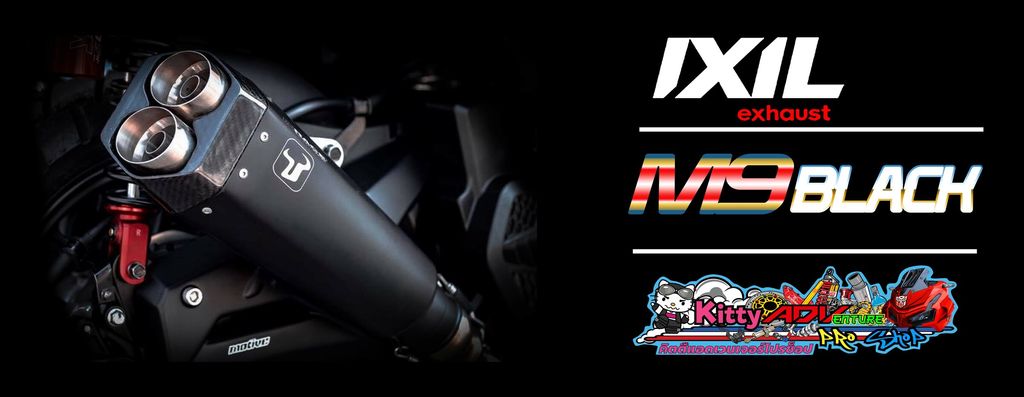 IXIL M9 Black Banner 001.jpg