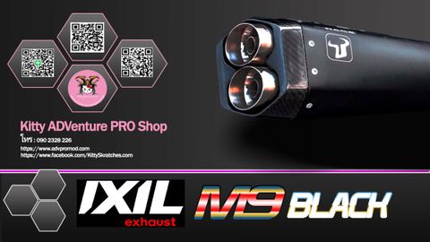 IXIL M9 Black.jpg