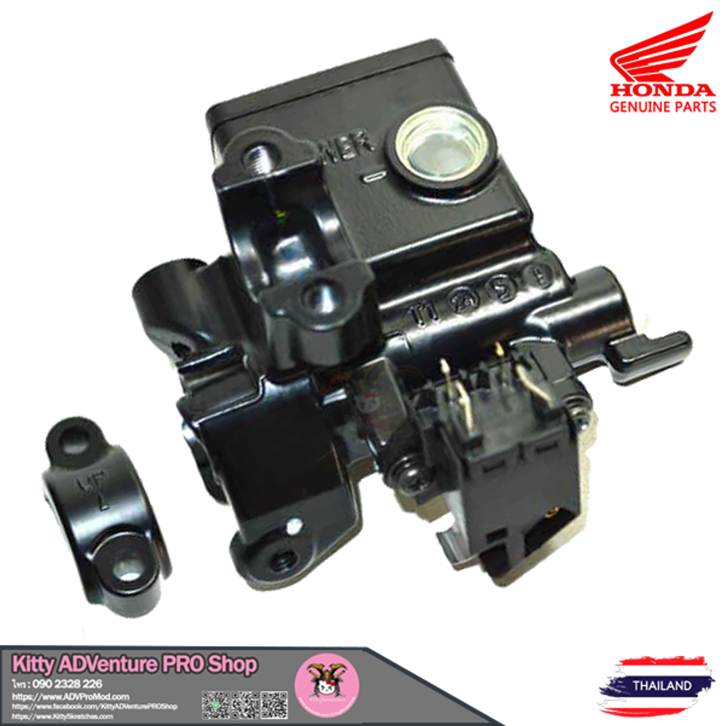 Honda Genuine Parts - ADV150 - Rear Brake Master Pump.png