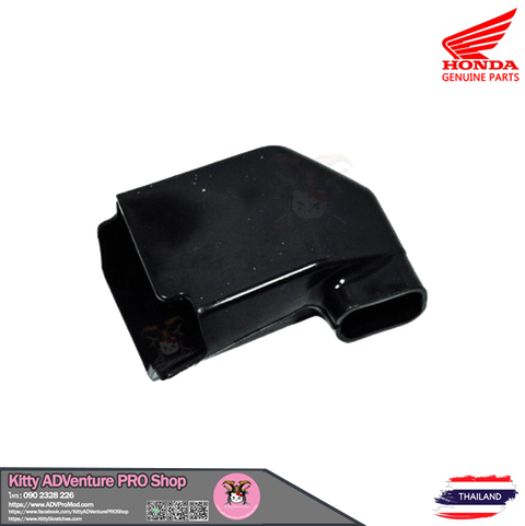 Honda Genuine Parts - ADV150 - Rear Brake power switch cover.png