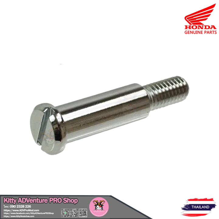 Honda Genuine Parts - ADV150 - Brake lever pivot bolt.png