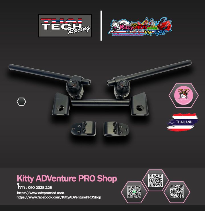 Thai TECH Racing Banner 001_0.jpg
