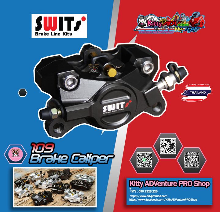 SWITS Caliper Banner 009.jpg