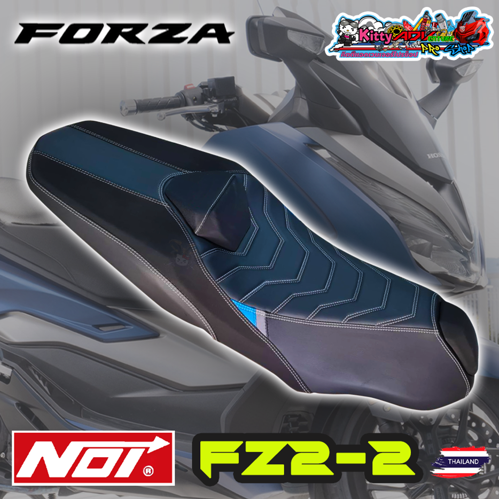 NOI-FORZA-FZ2-2.png