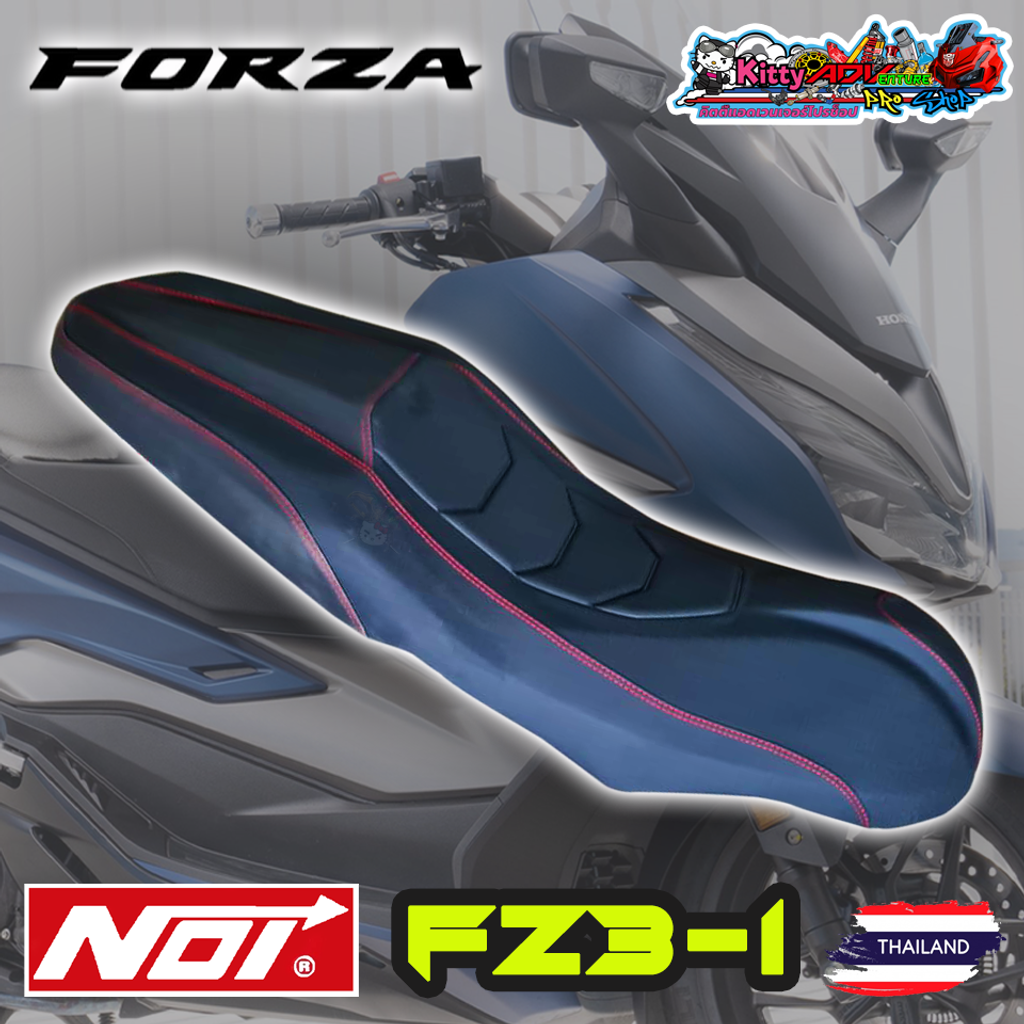 NOI-FORZA-FZ3-1.png