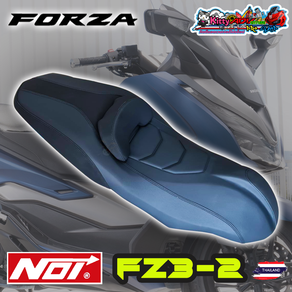 NOI-FORZA-FZ3-2.png
