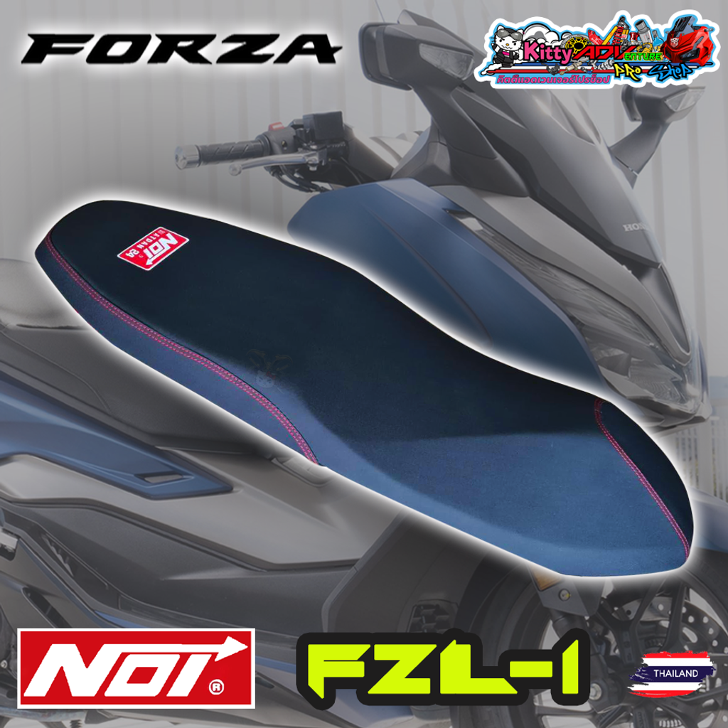 NOI-FORZA-FZL-1.png