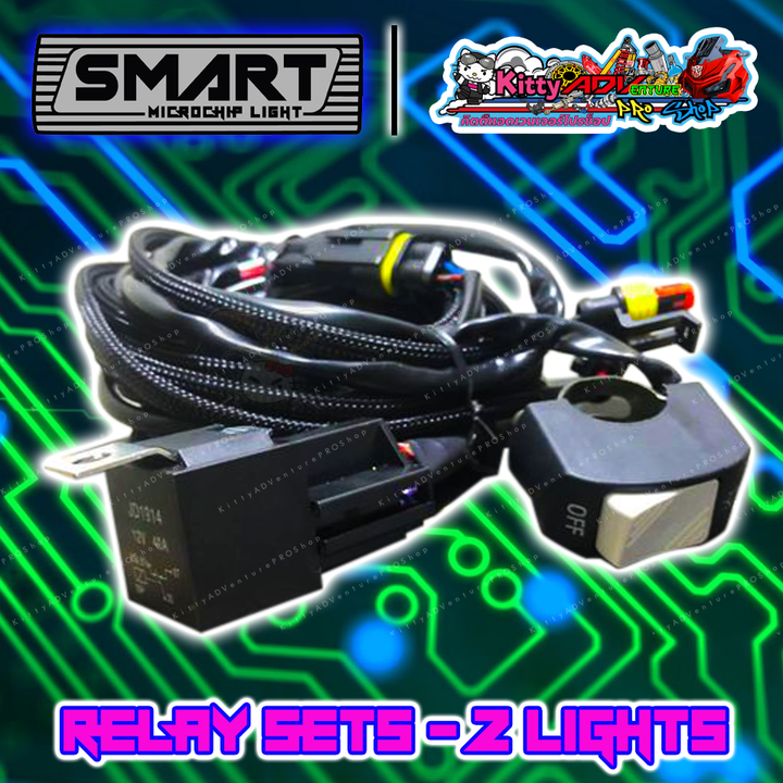KittyShop-Smart-Light-Relay.png