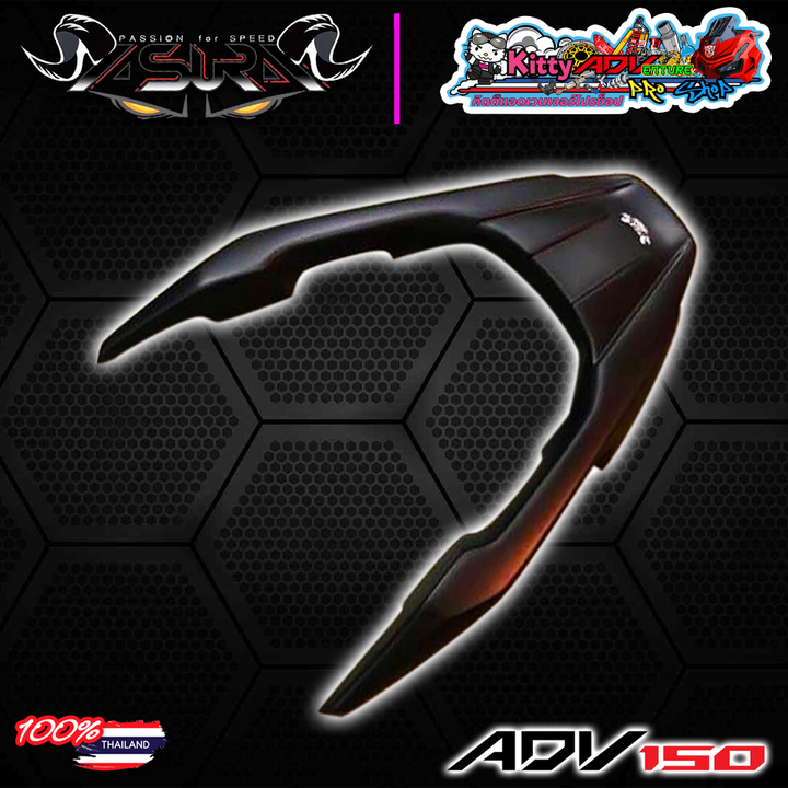 AsurA ADV150 Sporty Rear Aerodynamic Spoiler - BLACK.png