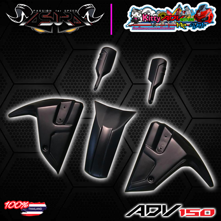AsurA ADV150 Sporty Front Mudguard Covers - 5pcs - BLACK.png