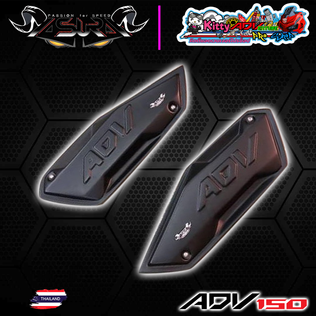 AsurA ADV150 Sporty ADV Side Panels - BLACK.png