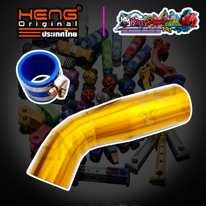 Heng-RAM AIR-Blue-GOLD.png
