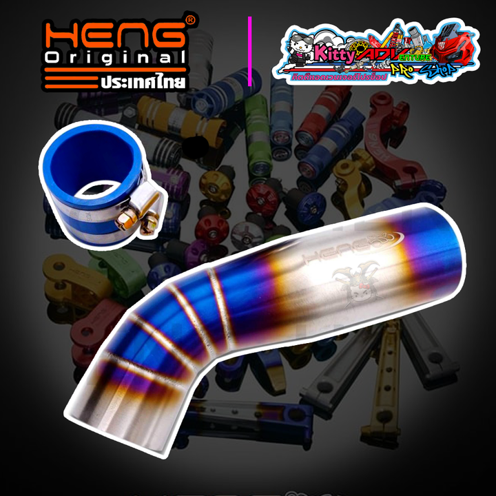 Heng-RAM AIR-Blue-Silver.png