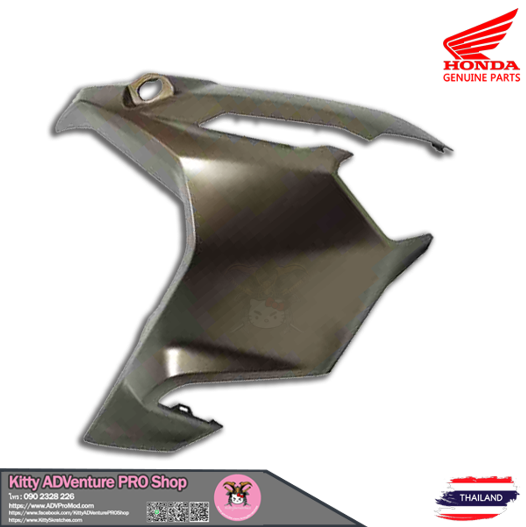 Honda Genuine Parts - ADV150 - Brown Gray - Right- Front Fairing.png